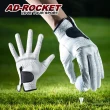 【AD-ROCKET】高爾夫 頂級羊皮耐磨舒適手套/高爾夫手套/高球手套