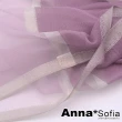 【AnnaSofia】真絲羊毛混紡大尺寸披肩絲巾圍巾-蔥點飾條透紗下擺 現貨(藕紫粉系)