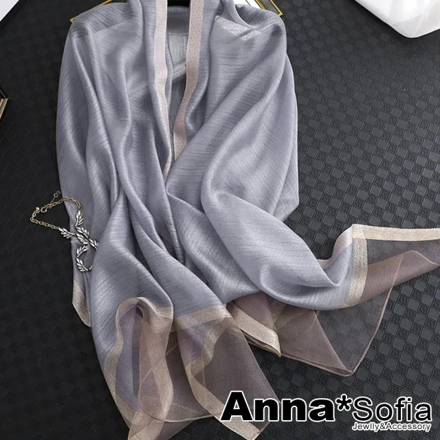 【AnnaSofia】真絲羊毛混紡大尺寸披肩絲巾圍巾-蔥點飾條透紗下擺 現貨(銀灰系)