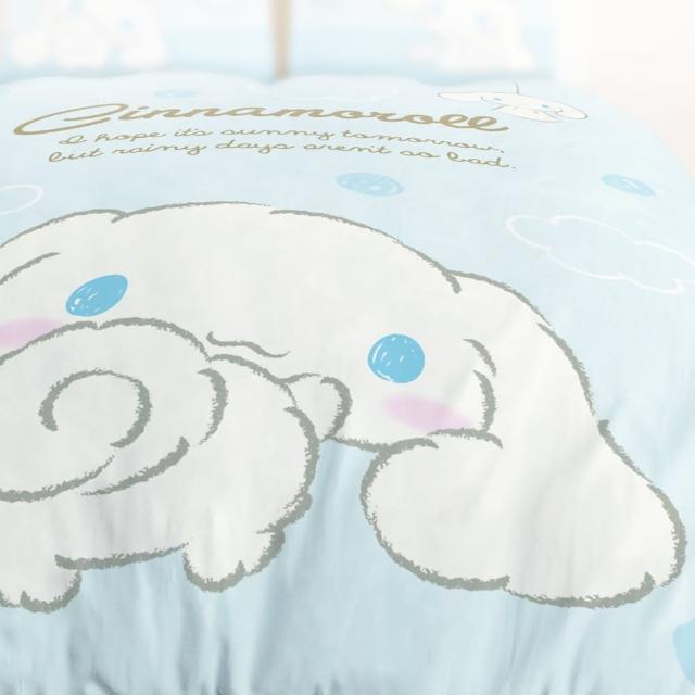【享夢城堡】天絲卡通四季涼被－5x6-三麗鷗大耳狗Cinnamoroll 晴天娃娃-藍 涼被/冷氣毯