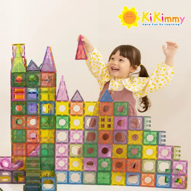 【kikimmy】豪華七彩燈光透亮益智磁力片積木(122 PCS/發光軌道套組)