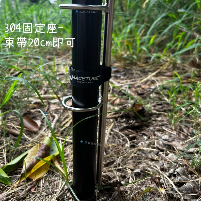 【NACETURE】魔鬼氈束帶 20cm-黑-4入/包- 扣環式魔鬼氈 綑綁束帶 可調束帶 萬用束帶 行李束帶 收納 集線