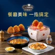 【荷卡料理所】炙燒明太子鮭魚烤飯糰(105gx2入/包)