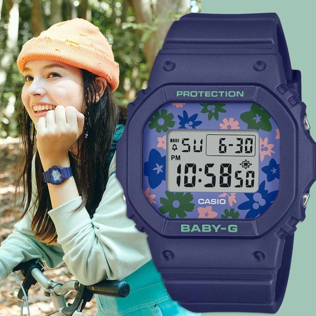 CASIO 卡西歐 BABY-G 花朵方形女錶電子錶 開學(BGD-565RP-2)