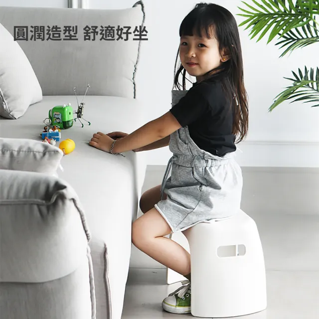 【挪威森林】時尚弧形加厚止滑穩固小矮凳(可堆疊收納小椅子/兒童椅/洗澡椅/穿鞋椅/墊腳椅)