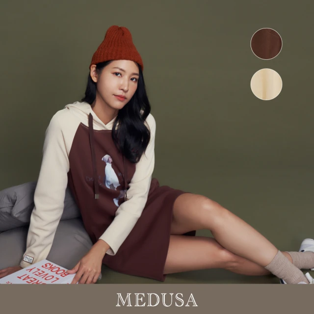 MEDUSA 曼度莎 現貨-美式米棕撞色休閒帽T洋裝 - 2色（M-XL）｜女休閒洋裝 連身裙 新品(205-90906)