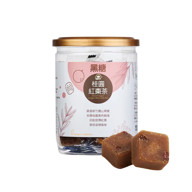 桂圓紅棗茶- momo購物網- 好評推薦-2024年6月