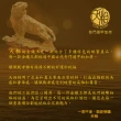 【天相】招財開運彌勒佛項鍊(財運/生日禮物/金鑲玉/黃金/奇門遁甲/特降/招財/好運)