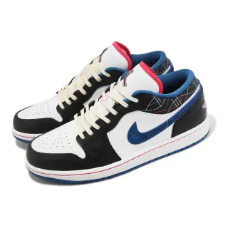 【NIKE 耐吉】Air Jordan 1 Low SE 休閒鞋 男鞋 黑 白 藍 刺繡 AJ1 一代(FV3622-141)