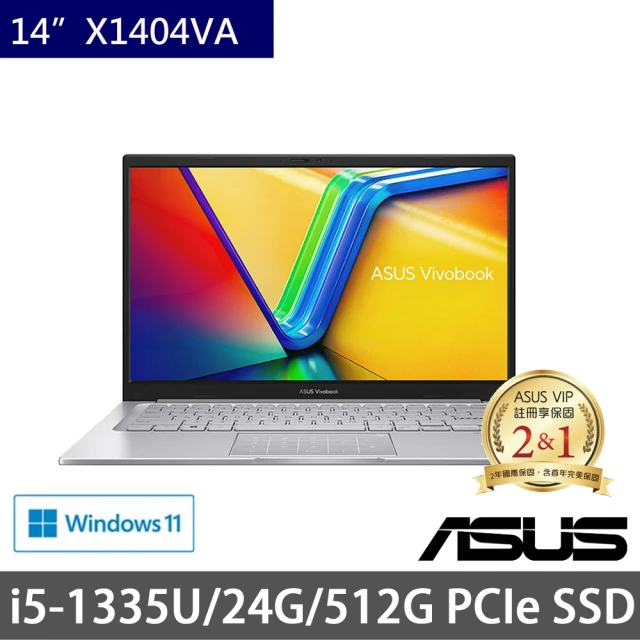 ASUS 華碩 特仕版 14吋效能筆電(Vivobook 14 X1404VA/i5-1335U/8G+16G/512G PCIE SSD/Win11)