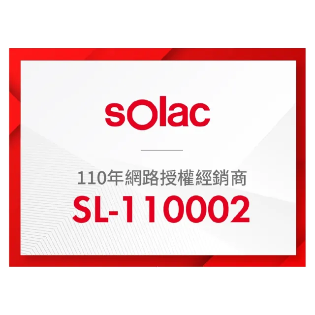 【SOLAC】專業負離子吹風機  白/紫/灰/粉 色(SD-1000)