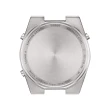 【TISSOT 天梭 官方授權】PRX系列 復古時尚 數位腕錶 / 40mm 禮物推薦 畢業禮物(T1374631103000)