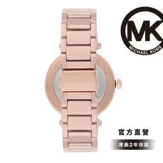 Michael Kors,品牌總覽(A-Z),手錶,精品/飾品- momo購物網- 好評推薦