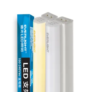 【Everlight 億光】二代 2呎 LED 支架燈 850/800LM T5層板燈(白光/黃光1入)