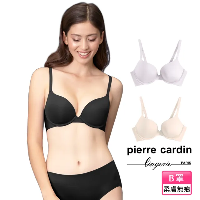 【pierre cardin 皮爾卡登女性內衣】任選_B罩簡約柔感無痕內衣(單件-BLK黑/BEI膚/LPP淺紫)