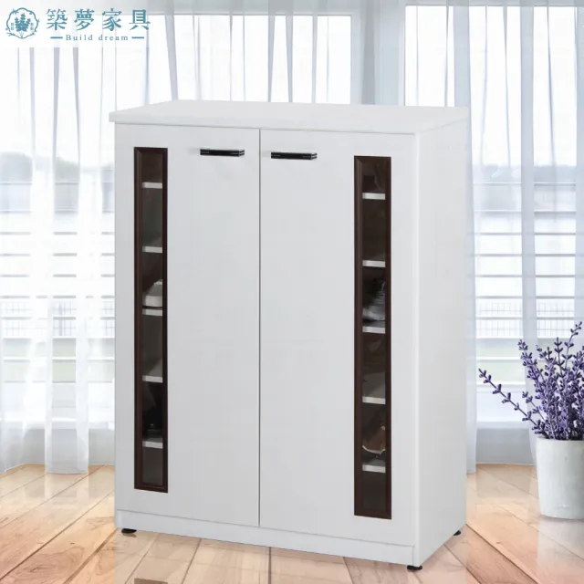 【Build dream 築夢家具】2.7尺 防水塑鋼 壓克力開門鞋櫃