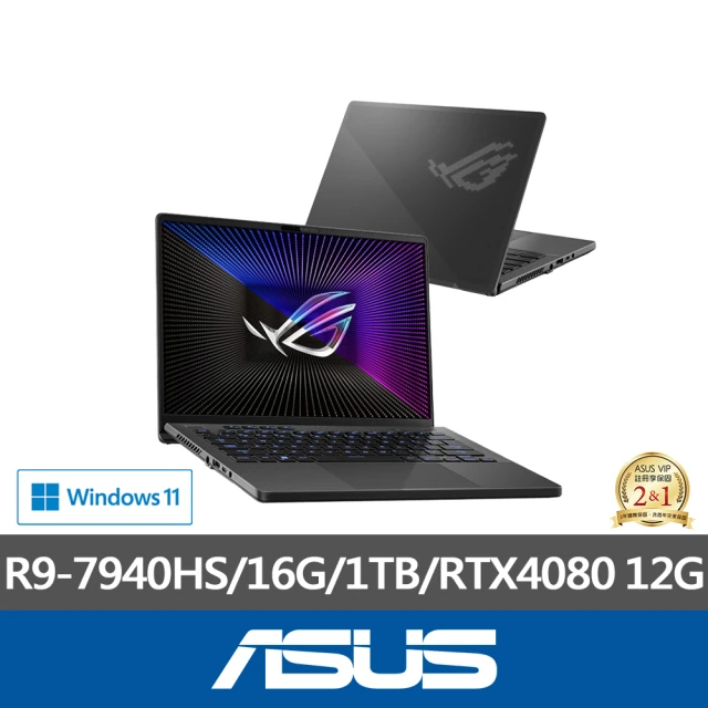 【ASUS】Type-C HUB/無線鍵鼠組★ 14吋R9 RTX4080電競筆電(Zephyrus GA402XZ/R9-7940HS/16G/1TB SSD)