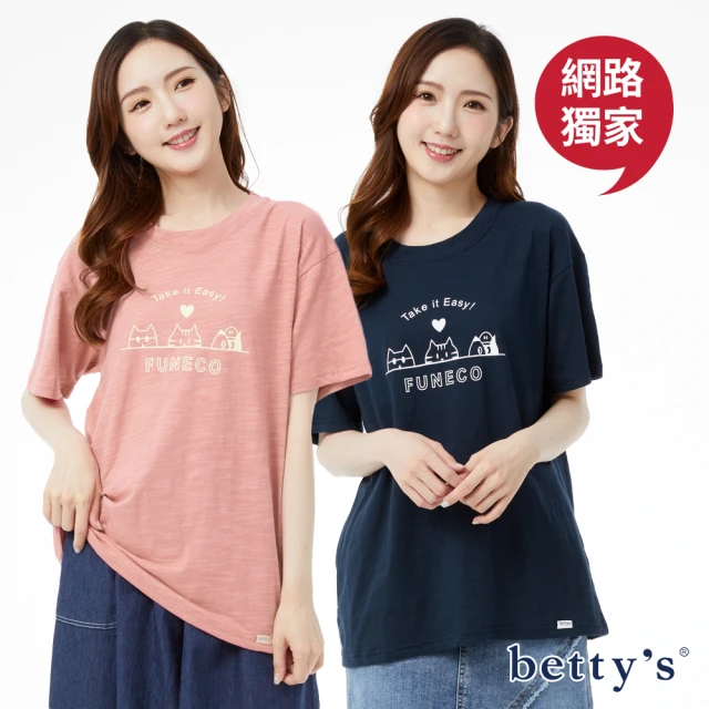 betty’s 貝蒂思 網路獨賣★小口袋標籤下擺開衩長袖T-shirt(共二色)