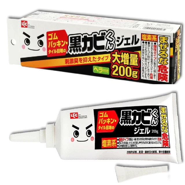 日本激落君LEC 黑霉君鹼性凝膠除霉膏大容量200g /盒(附平鏟刮板1入浴室廁所磁磚隙縫洗衣機膠圈防霉)