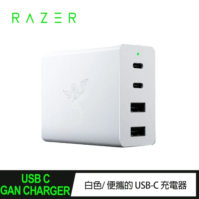 【Razer 雷蛇】USB-C 氮化鎵充電器_白(RC21-01700200-R3M1 加價購)