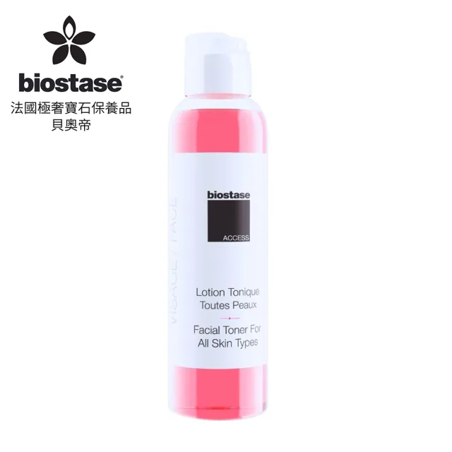 【biostase 貝奧帝】全效活膚彈嫩活膚水150ml.(水漾青春系列;各種肌膚;化妝水;年輕;水嫩)
