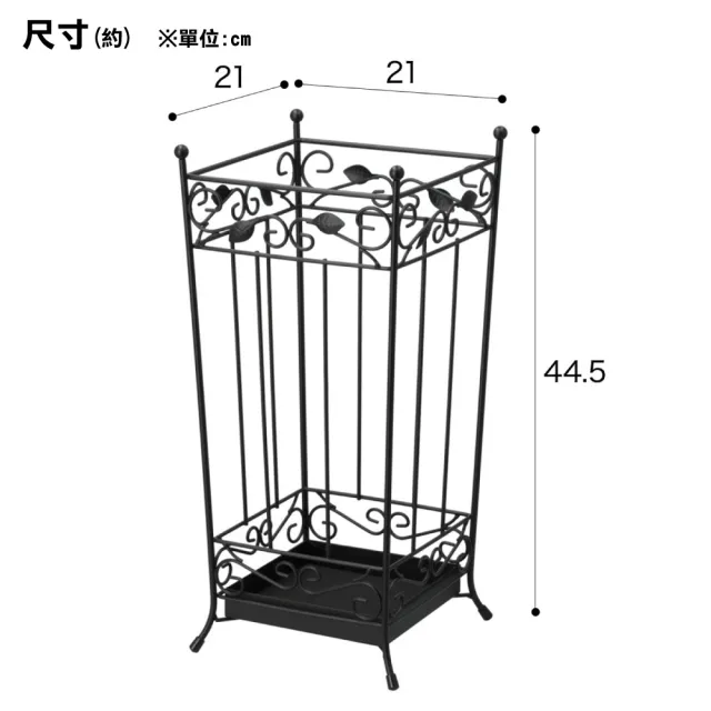 【NITORI 宜得利家居】傘架 傘桶 LE21方型-BK(傘架 傘桶)