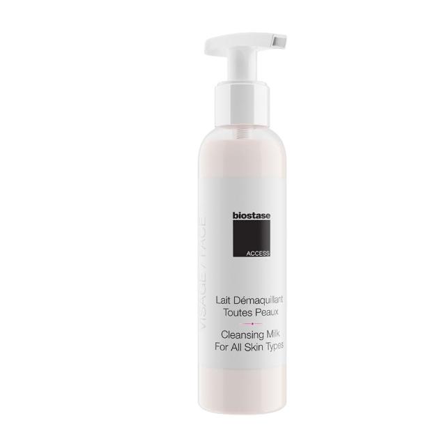 【biostase 貝奧帝】全效活膚彈嫩卸妝乳(150ml;卸妝;卸妝乳;全部膚質;保濕;覆盆子;黑莓;大馬士革玫瑰)