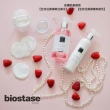 【Biostase】全效活膚彈嫩卸妝乳(水漾青春系列、各種肌膚適用)