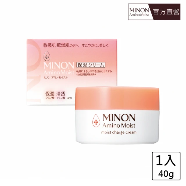 【MINON】MINON 蜜濃水潤修護霜(40g)