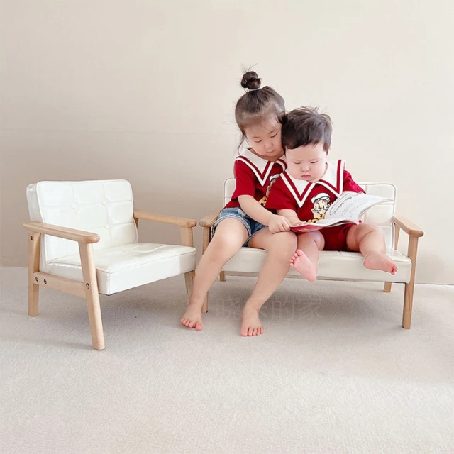 樂樂購 兒童房木椅沙發 嬰幼兒園可愛小沙發優惠推薦