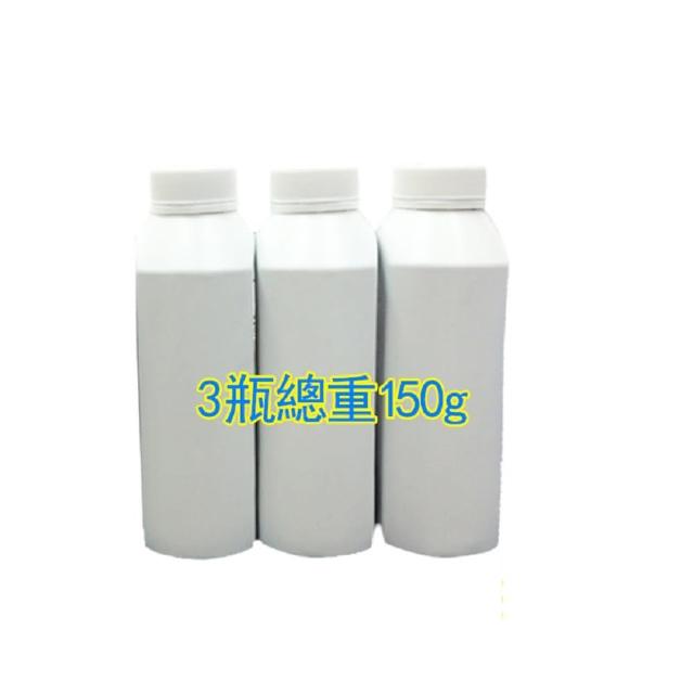 【NEXTPAGE 台灣榮工】EPSON S050523 黑色碳粉罐(適用 AcuLaser M1200)