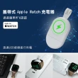 【Soodatek】三合一分離式無線快充充電座 含便攜式充電器(手機/Apple Watch/耳機)