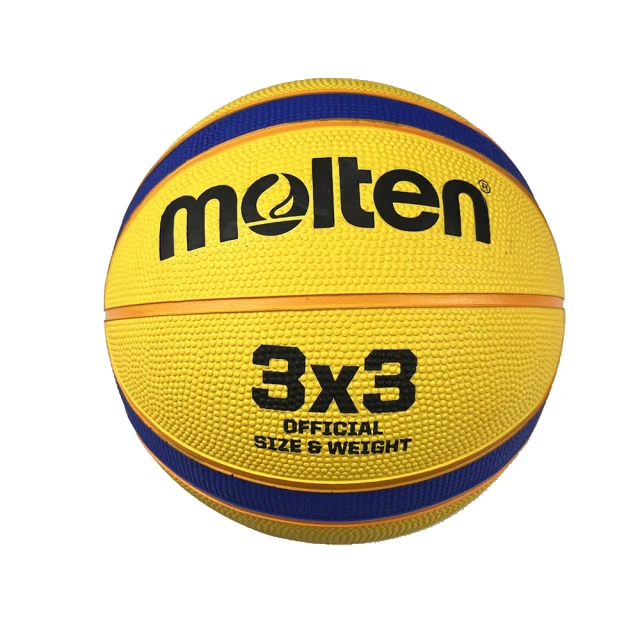 【MOLTEN】3對3專用經典12片貼深溝籃球(B33T2000)