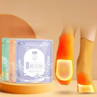 【Dagebeno荷生活】草本自發熱暖足貼 生薑艾草益母草腳冷坐月子足部暖暖貼(10包)