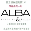 【ALBA】雅柏官方授權A1 女 玫瑰金時尚石英腕錶-34mm(V33J-016X)