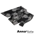 【AnnaSofia】柔軟領巾圍巾-穿繞式多變化 現貨(牡丹線花-黑系)