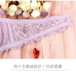 【emon】經典花雕蕾絲 軟鋼圈內衣A罩杯(紫藍)