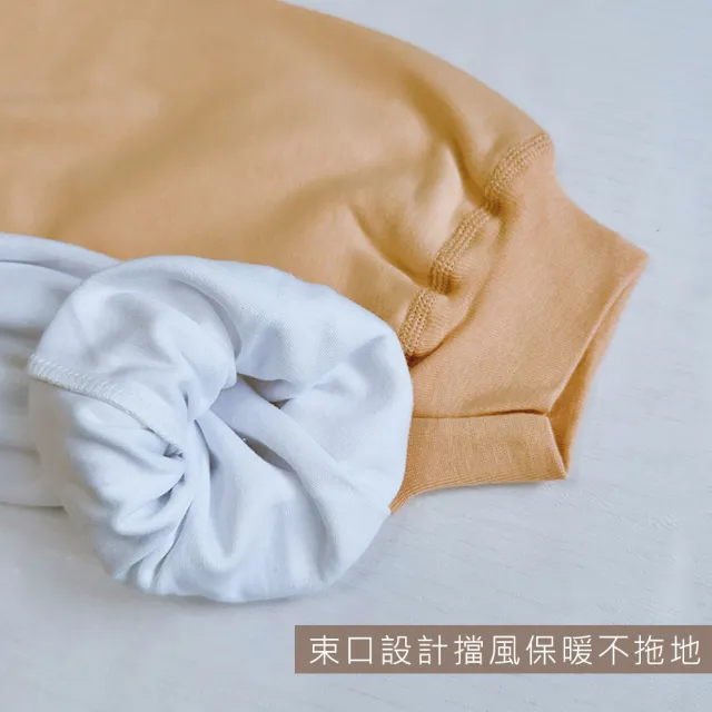 【Oluna 歐露娜】三福 大人款 中厚棉 長袖長褲(睡衣 睡褲 衛生衣 衛生褲 大人長褲)