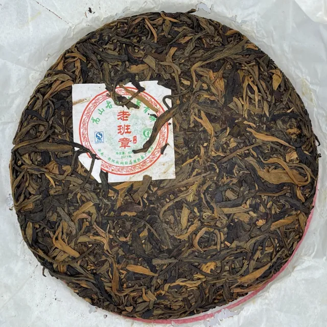 【盛嘉源】國艷 2011年 老班章(普洱茶   生茶 400g)