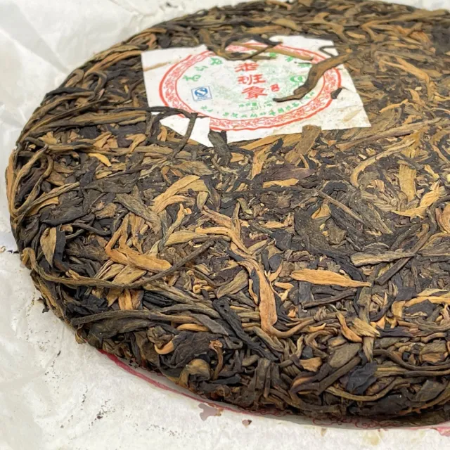 【盛嘉源】國艷 2011年 老班章(普洱茶   生茶 400g)