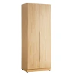 【Hampton 漢汀堡】蘇菲亞系列實木2.5尺單吊衣櫥(衣櫥/儲櫃/置物櫃/櫃子/收納)