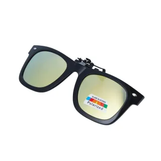 【Z-POLS】新一代有型輕量夾式可掀設計頂級電鍍橘黃REVO偏光抗UV400太陽眼鏡(輕巧設計近視族必備)