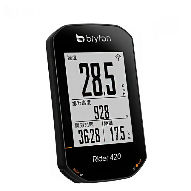 【BRYTON 官方直營】Bryton Rider 420E GPS自行車錶