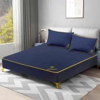 【Hilton 希爾頓】蔚藍之夜石墨烯抗菌床包枕套三件組/雙人加大均一價(床包x1+枕套x2/床笠)