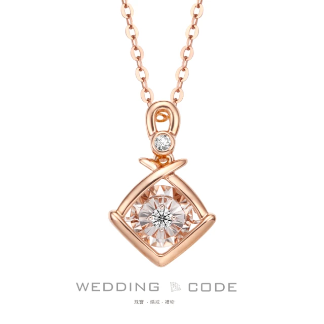 WEDDING CODE 14K金 鑽石項鍊 N23WP2132GL玫(天然鑽石 時尚珠寶)