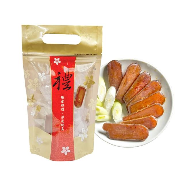 買二送二 一口烏魚子禮袋2袋100g(野生烏魚子 年菜 零食 伴手禮 下酒菜 過年 烏魚子禮盒)