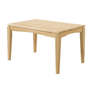 【文創集】方斯4.3尺實木餐桌