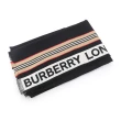 【BURBERRY 巴寶莉】Icon Stripe 經典條紋棉質圍巾(黑色)