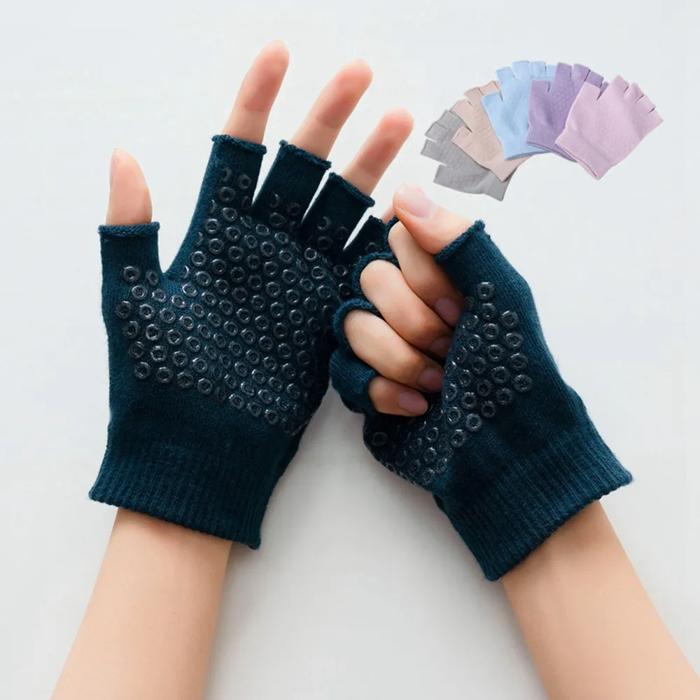 【Porabella】女生露指 空中瑜伽手套 防滑手套 瑜珈輔助用品 YOGA Gloves