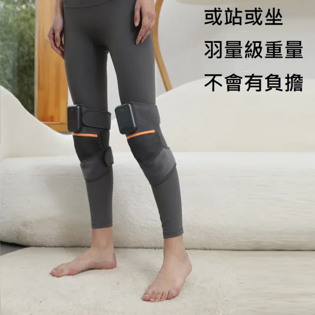 【Smart bearing 智慧魔力】雙膝護肘熱敷墊 熱敷綁帶(雙肘/雙膝/雙肩)